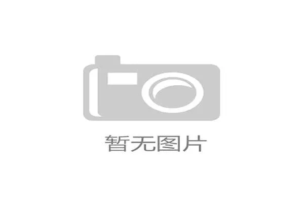 东戴河大型赛事;东戴河近况 东戴河大型赛事;东戴河近况