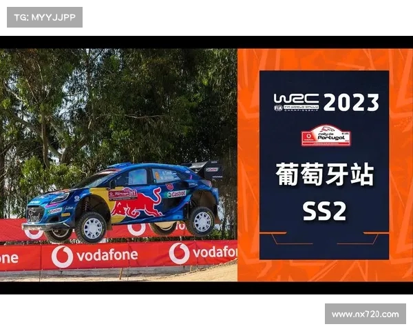 wrc赛程在哪直播平台 wrc赛程在哪直播平台