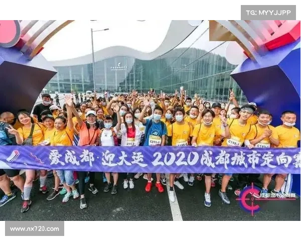 2020年成都赛事 2020年成都赛事