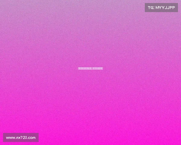 浦江越野跑赛事级别;浦江镇越野基地