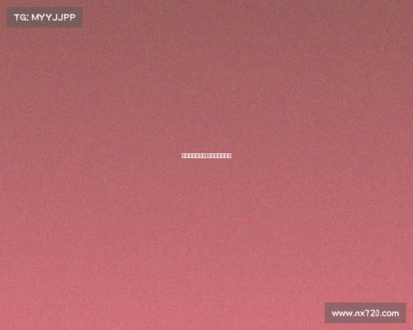 日职乙赛事比分;日职乙足球比赛 日职乙赛事比分;日职乙足球比赛