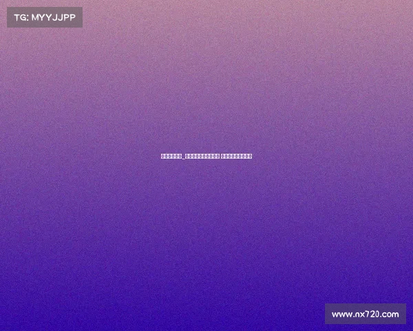 海口联赛冠军_海口喜迎赛事盛大落地 点燃全民狂欢新热潮