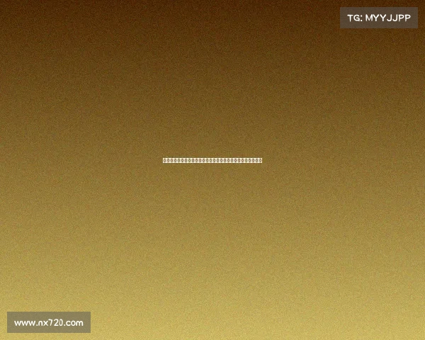 直击青岛最新大型体育赛事直播现场精彩瞬间激情碰撞实时观看 直击青岛最新大型体育赛事直播现场精彩瞬间激情碰撞实时观看