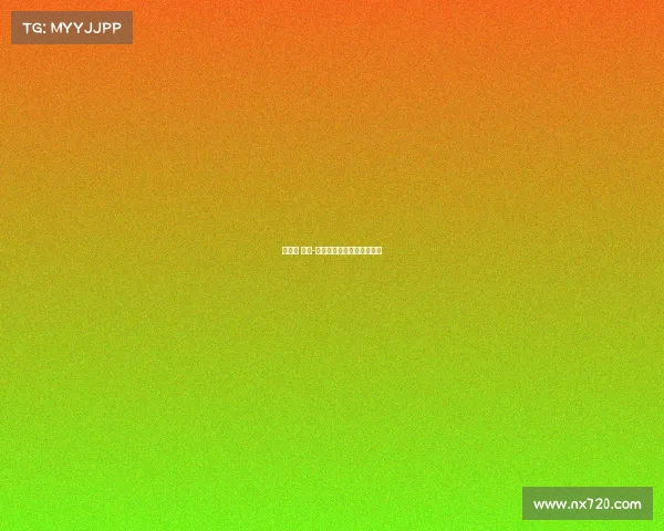 聚运动 赛事-聚为运动专营店是什么公司 聚运动 赛事-聚为运动专营店是什么公司