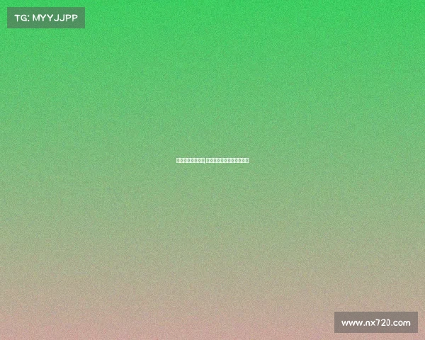 西甲赛事直播版权,西甲赛事直播版权在谁手里 西甲赛事直播版权,西甲赛事直播版权在谁手里